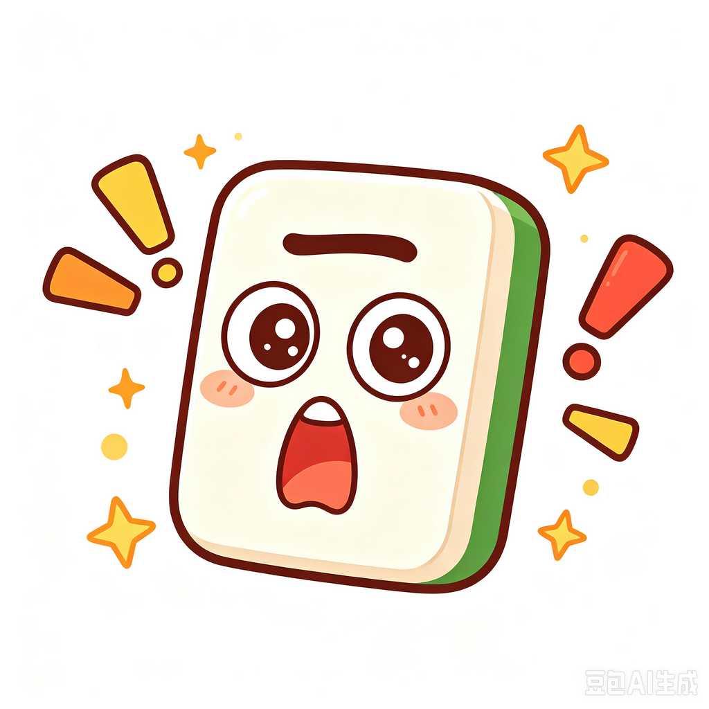 oem custom mahjong tiles